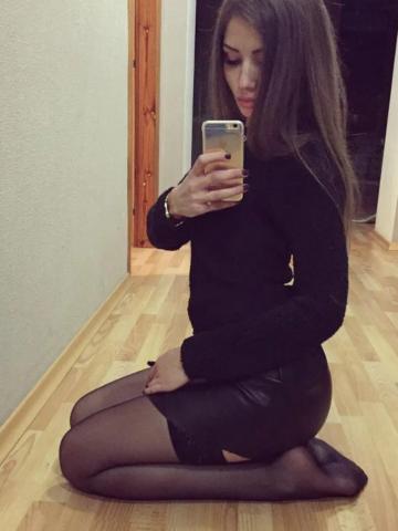 Эльвира Telegram Реал фото 2